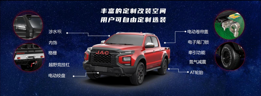 182240549e12 UED官网-相信品牌力量