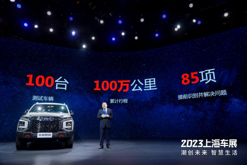 18224258phy5 UED官网-相信品牌力量