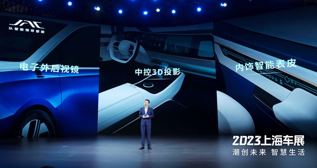201110374y3a UED官网-相信品牌力量