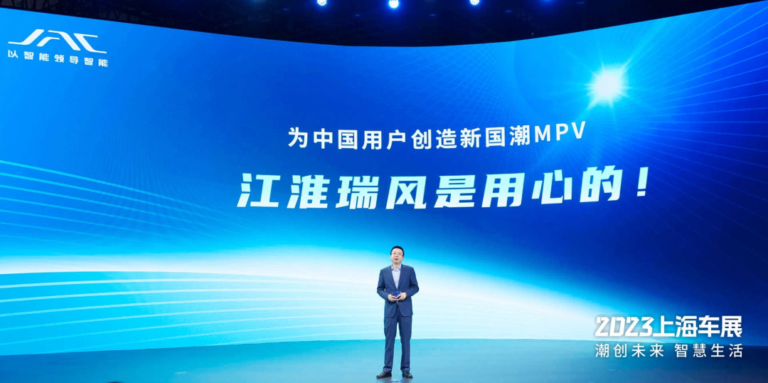 201111080v5b UED官网-相信品牌力量