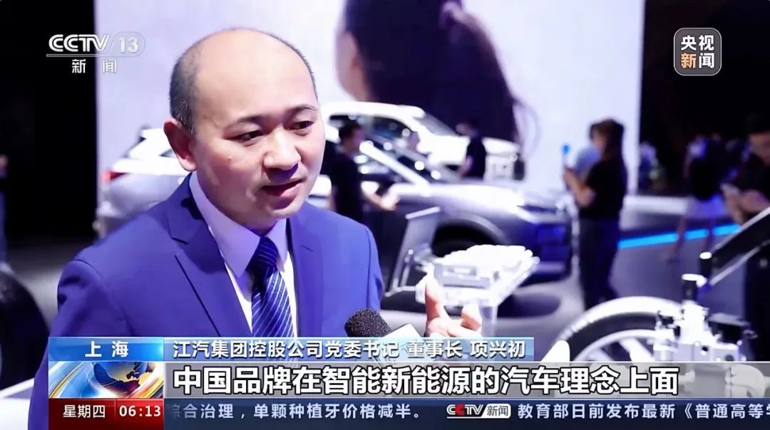 23144619lnwb UED官网-相信品牌力量