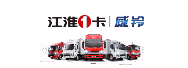 08102645ucg8 UED官网-相信品牌力量