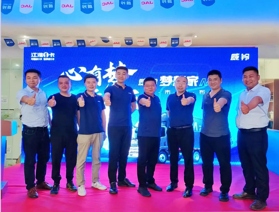 08102800qgzt UED官网-相信品牌力量