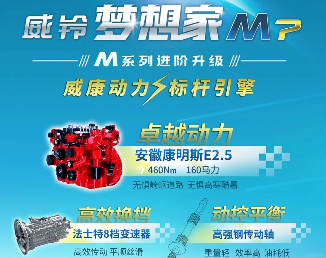 08104246aota UED官网-相信品牌力量