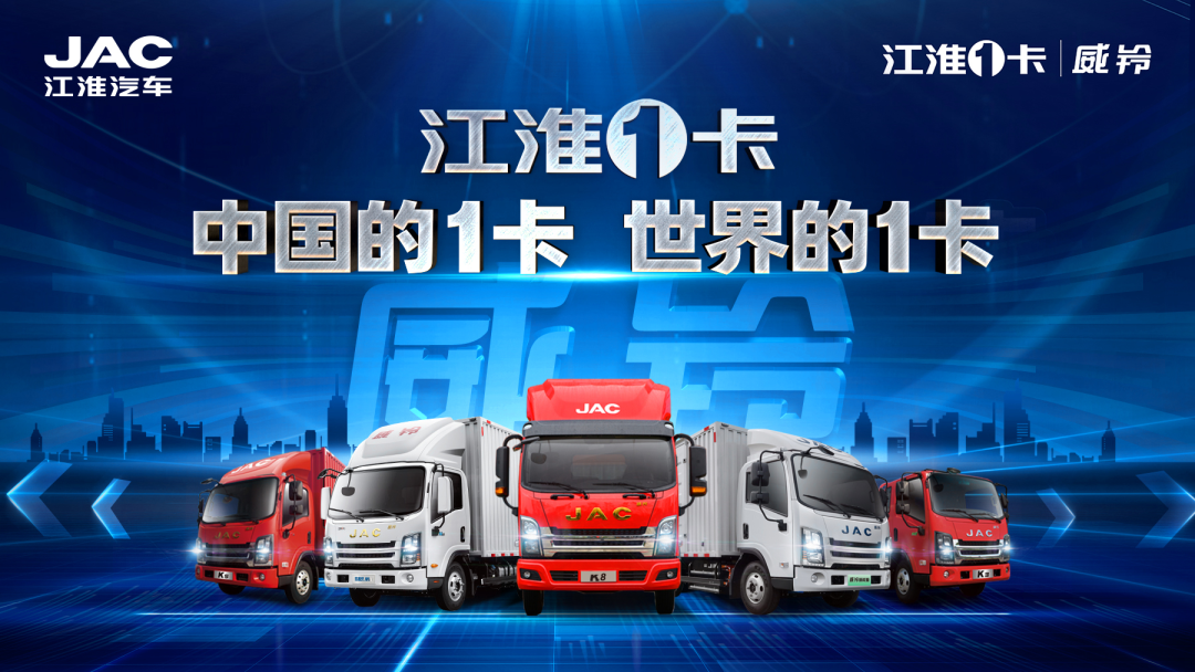 081052445hvp UED官网-相信品牌力量
