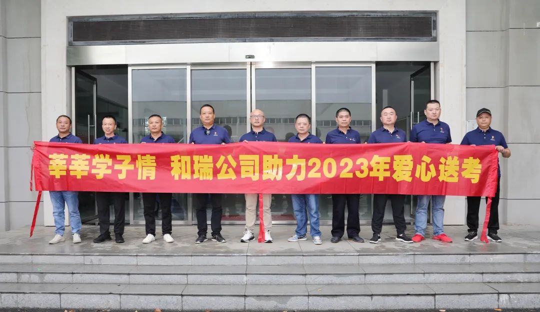 12153142for0 UED官网-相信品牌力量
