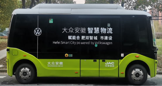 14111902c5rt UED官网-相信品牌力量