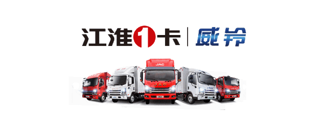24181253luf9 UED官网-相信品牌力量