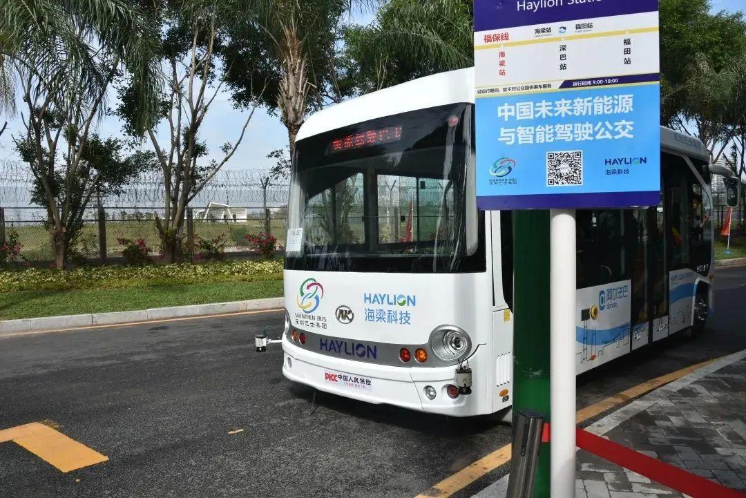 27153725hatg UED官网-相信品牌力量