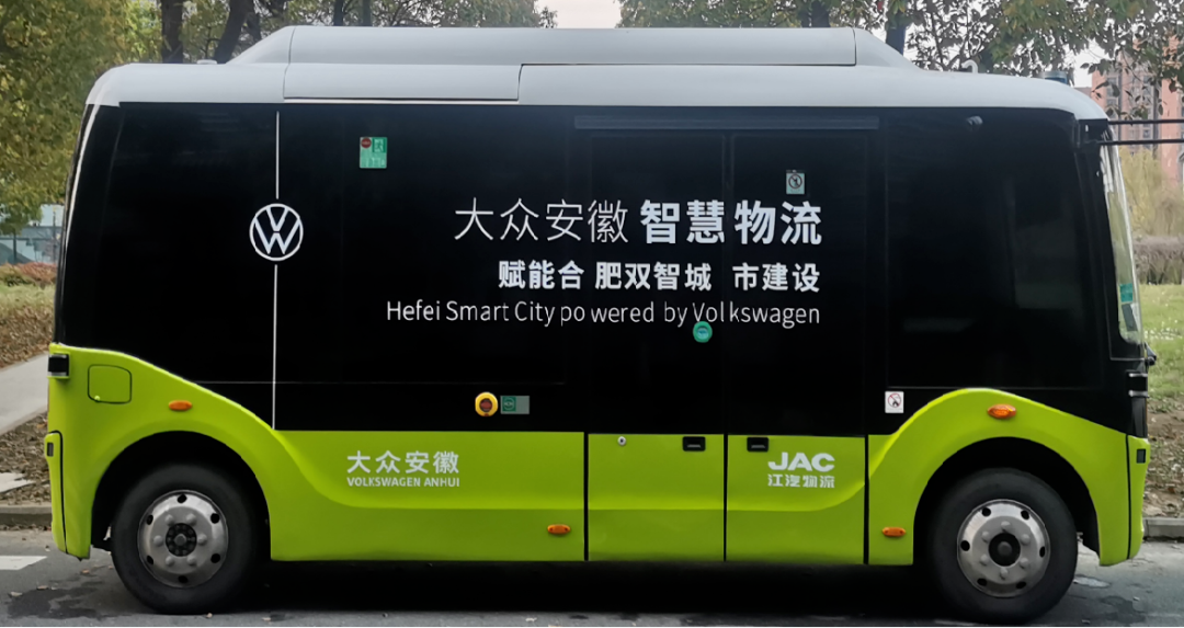 211523415bwb UED官网-相信品牌力量