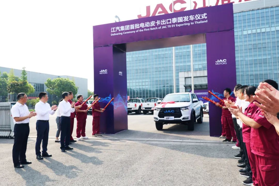 21153831i3sj UED官网-相信品牌力量
