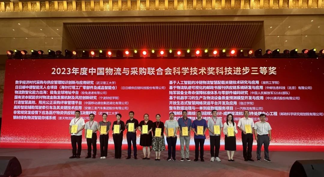 18160153ozsf 图片