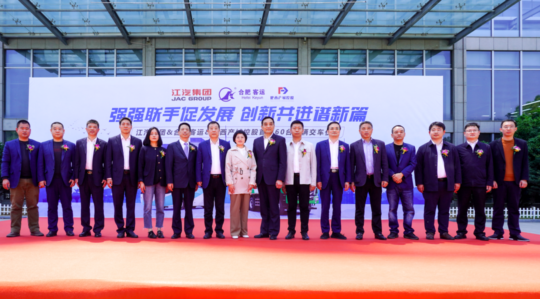 1816233608cv UED官网-相信品牌力量