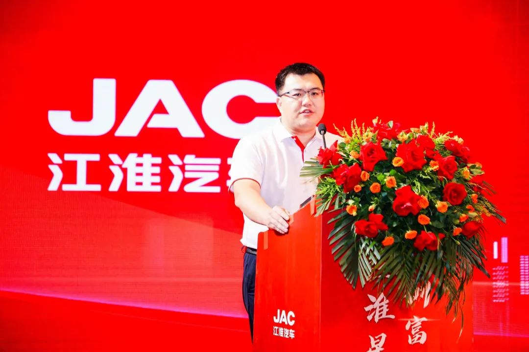 18173147o2n3 图片