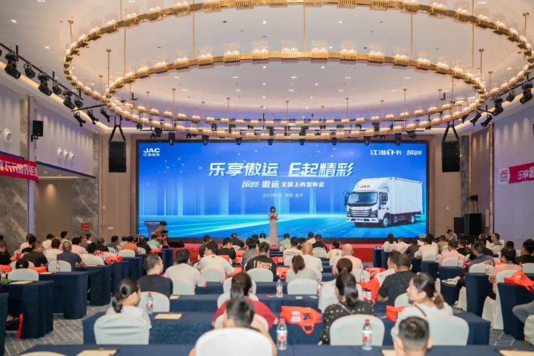 28145430zje1 图片