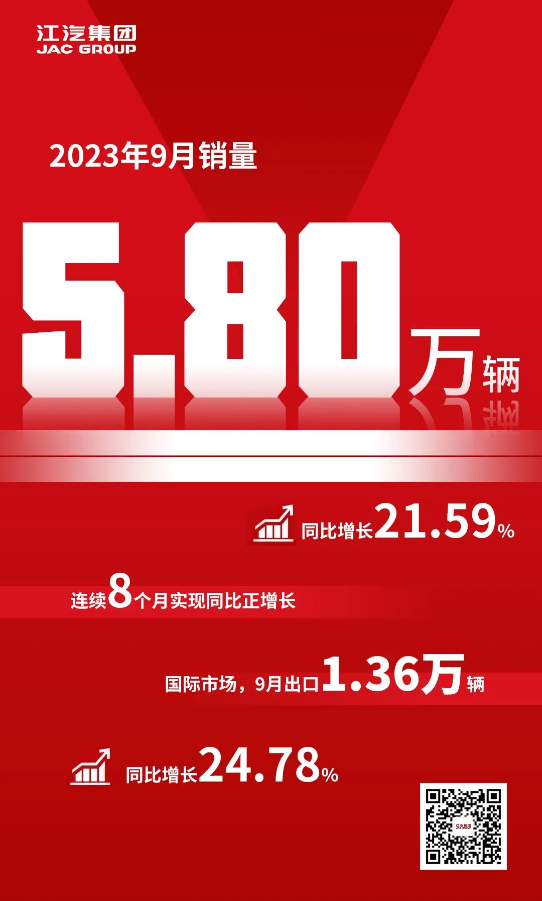 11153321eh16 UED官网-相信品牌力量