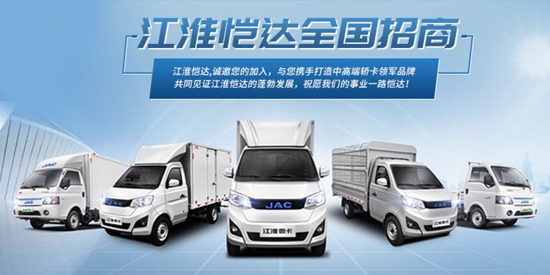 UED官网-相信品牌力量
