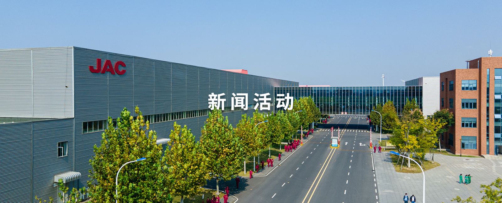 UED官网-相信品牌力量