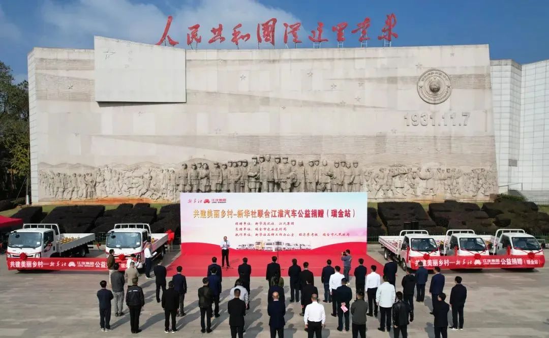 UED官网-相信品牌力量