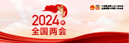 UED官网-相信品牌力量