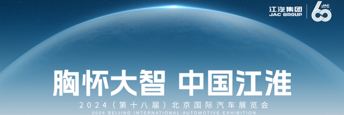 UED官网-相信品牌力量