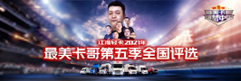 UED官网-相信品牌力量