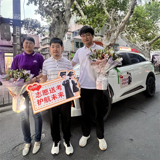 UED官网-相信品牌力量