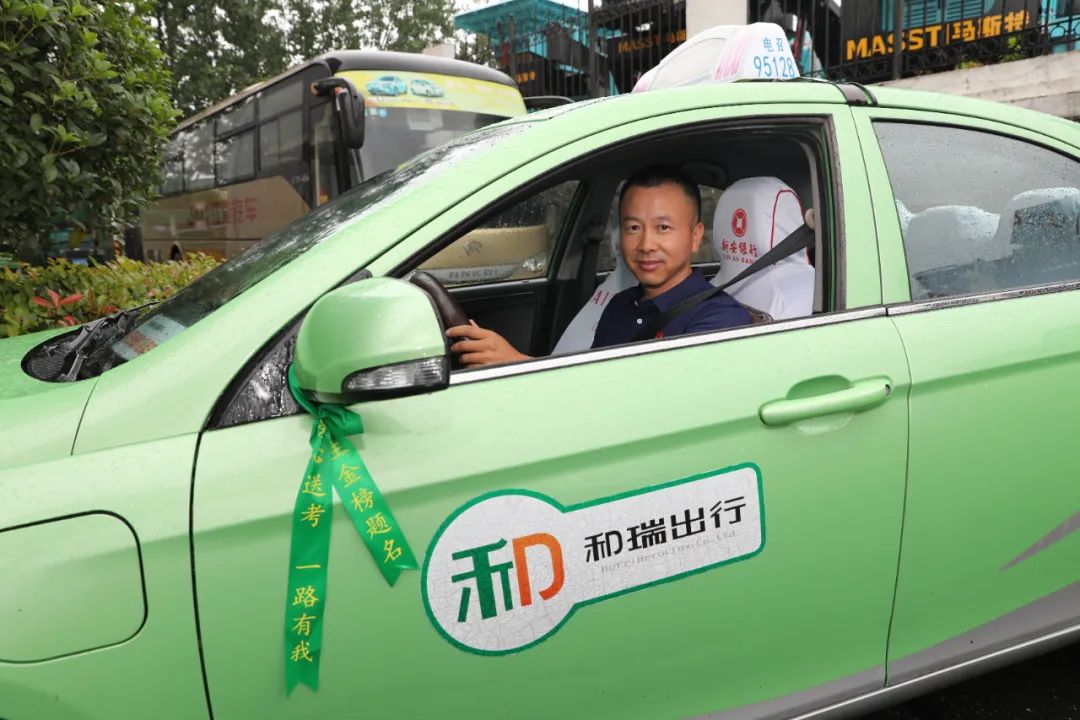 UED官网-相信品牌力量