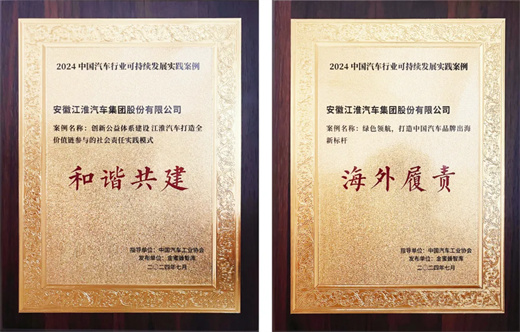 UED官网-相信品牌力量