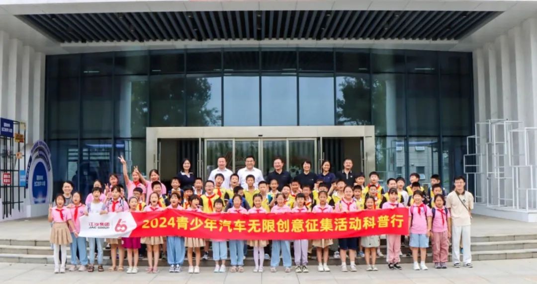 UED官网-相信品牌力量