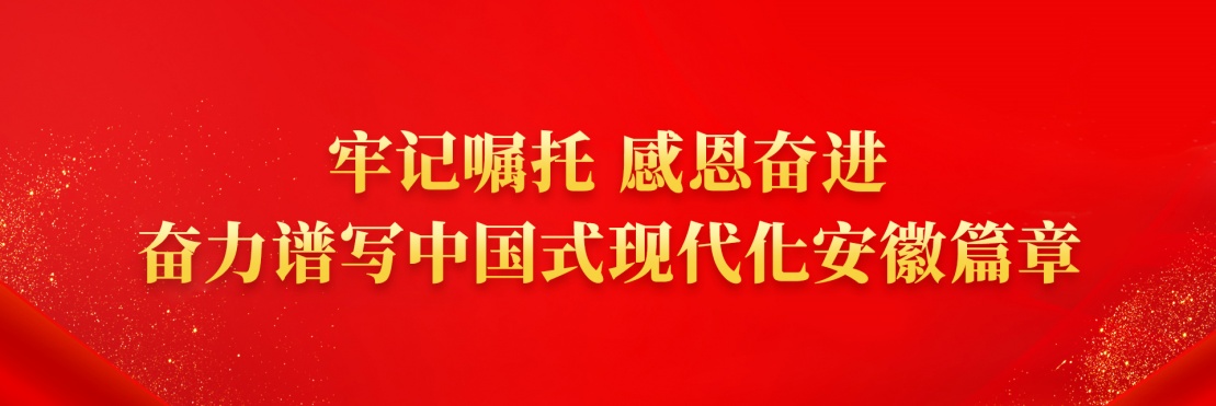 UED官网-相信品牌力量