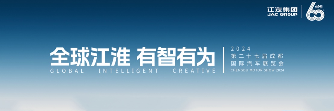 UED官网-相信品牌力量