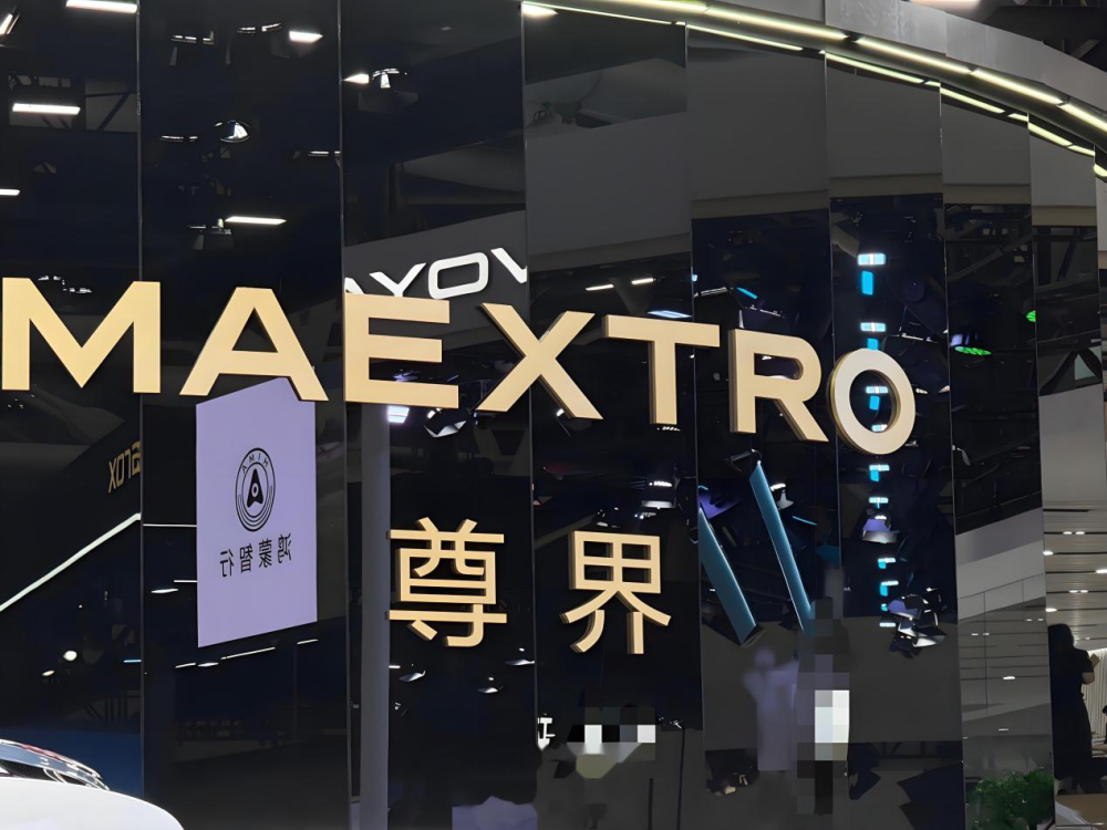 640?wx_fmt=png&from=appmsg 图片