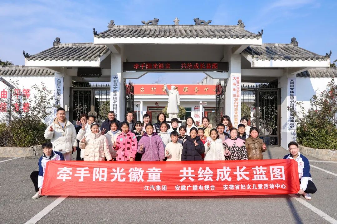 UED官网-相信品牌力量