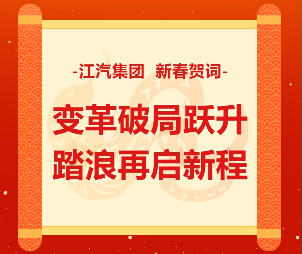 ΢�Ž�ͼ_20250127123014.png