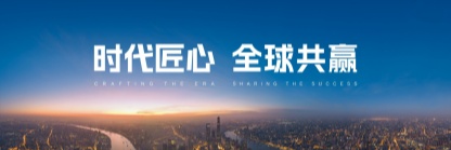 UED官网-相信品牌力量