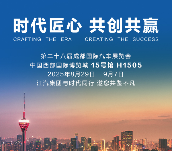 23163954usqd