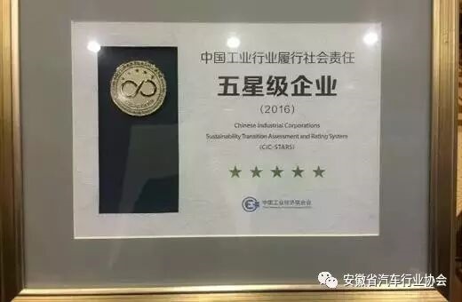 UED官网-相信品牌力量