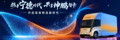 UED官网-相信品牌力量