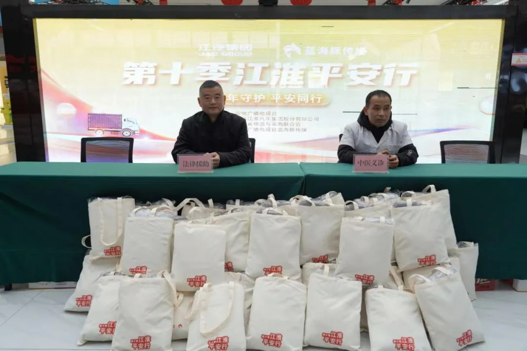 UED官网-相信品牌力量