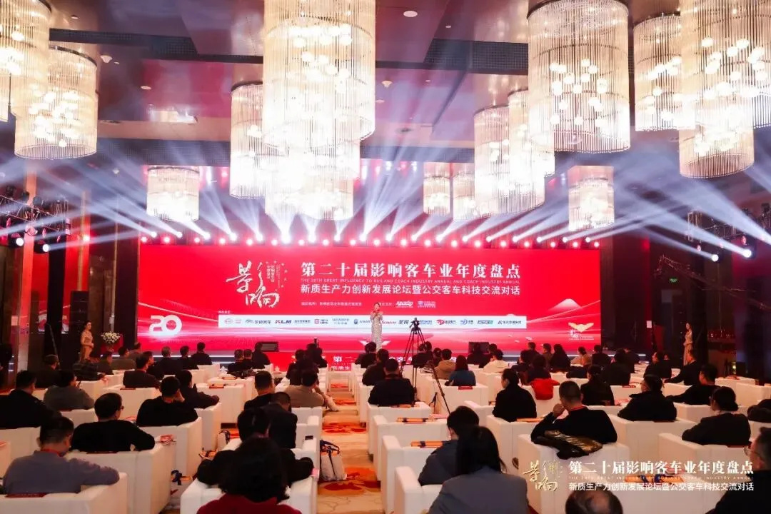 29173858p7p5