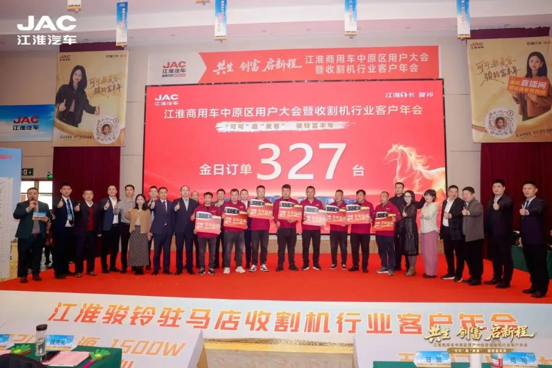 291805224xg3