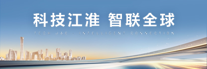 UED官网-相信品牌力量